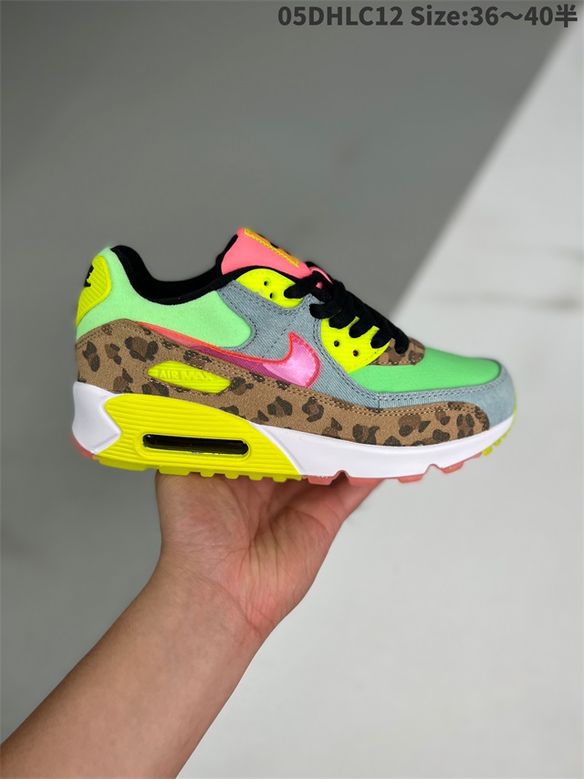 men air max 90 shoes 2022-12-9-075